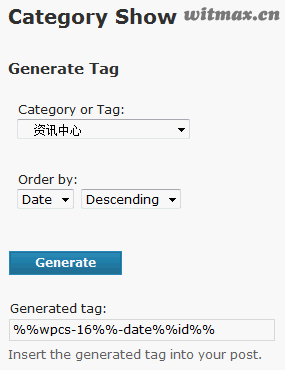 【WordPress】在页面或文章中显示某分类下的文章列表