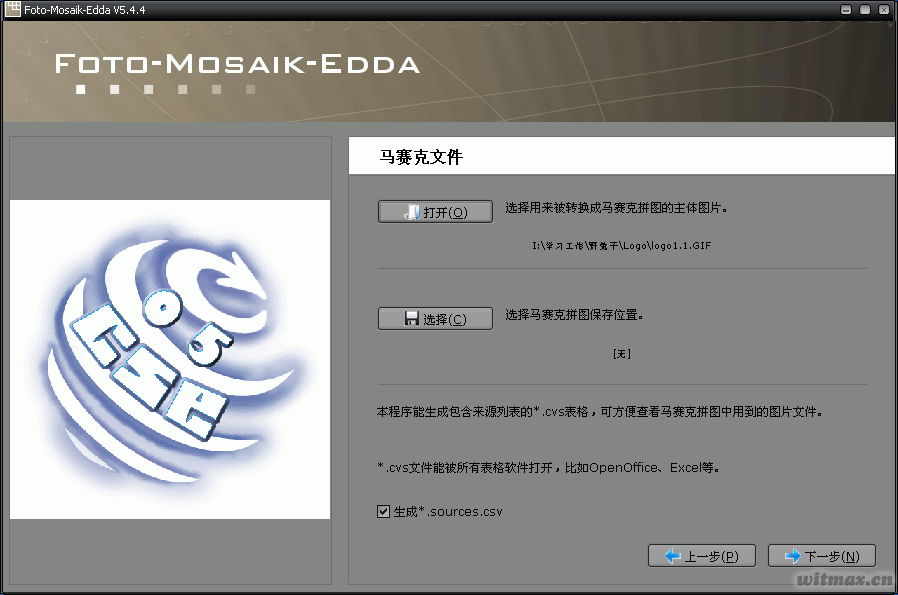 Foto-Mosaik-Edda制作马赛克拼图界面 Foto-Mosaik-Edda制作马赛克拼图界面