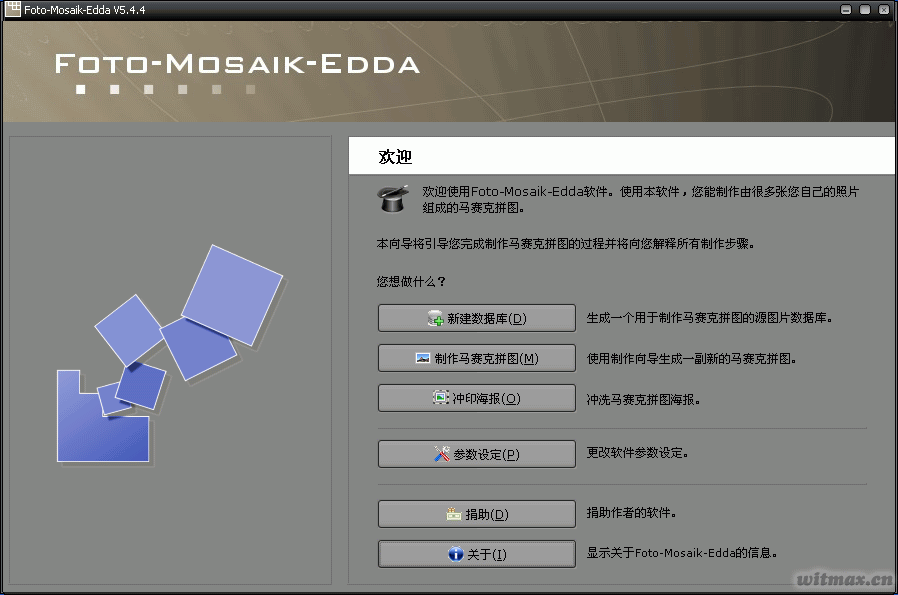 Foto-Mosaik-Edda用户界面 Foto-Mosaik-Edda用户界面
